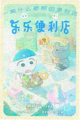 叙事手法解读配图
